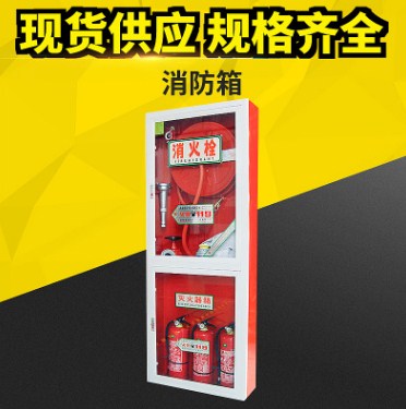 安徽品牌消防器材齐全 欢迎咨询 山东凯钢阀门管件供应