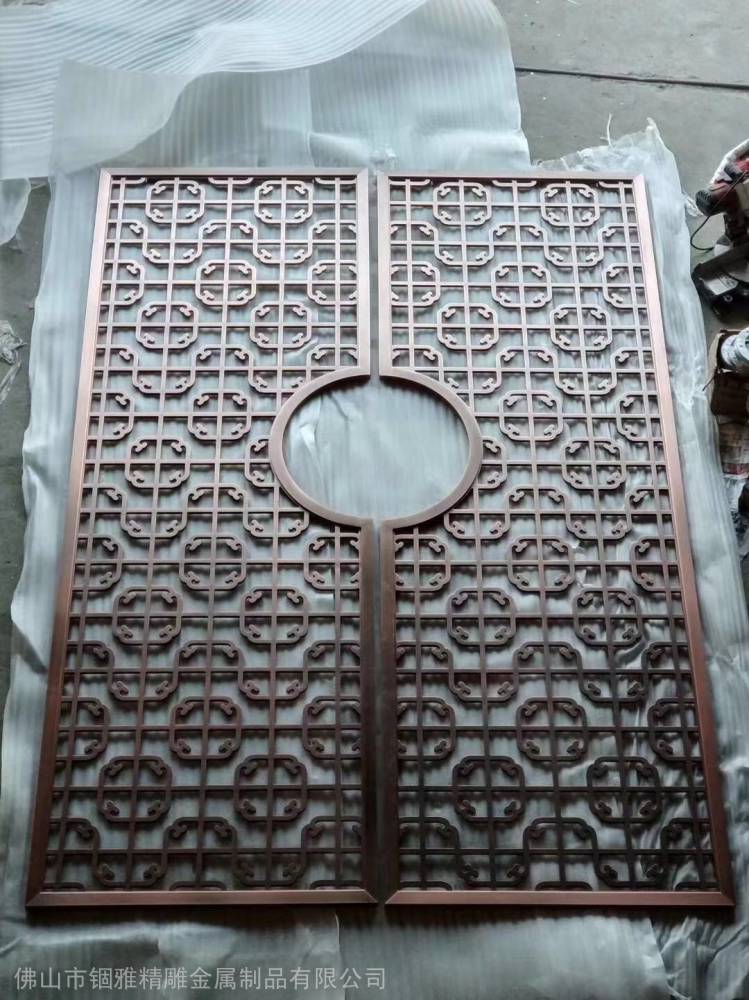 青岛中餐厅青古铜铝板雕刻镂空屏风隔断