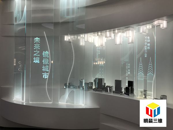 重庆阳光城展厅 激光内雕发光玻璃