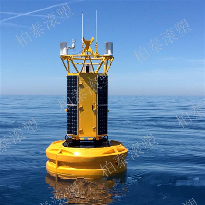 水面水質檢測浮標浮體