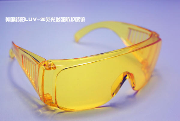LUV-80紫外线防护面罩