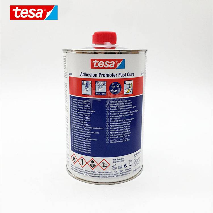 德莎tesa60153快速固化助粘剂德国进口增粘剂胶水汽车工业底涂剂