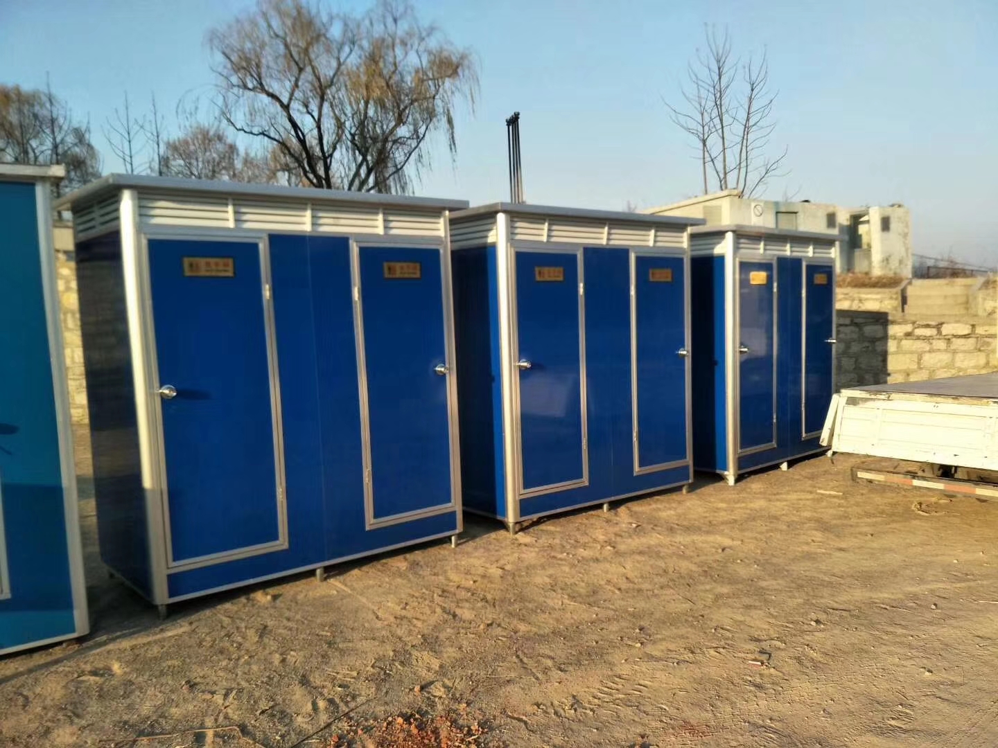 聊城环保厕所定做厂家-移动厕所生产厂家选百倍