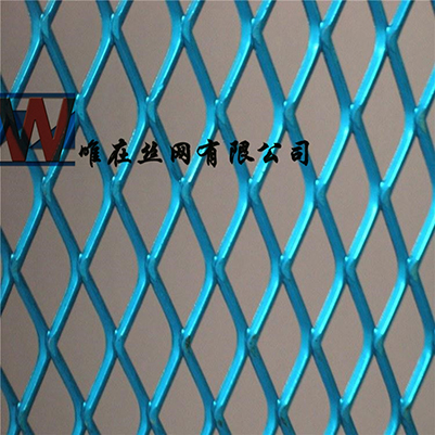 唯在丝网拉伸铝板网厂家直销-吊顶-幕墙拉伸铝板网-氟碳喷涂-阳极氧化拉伸铝板网