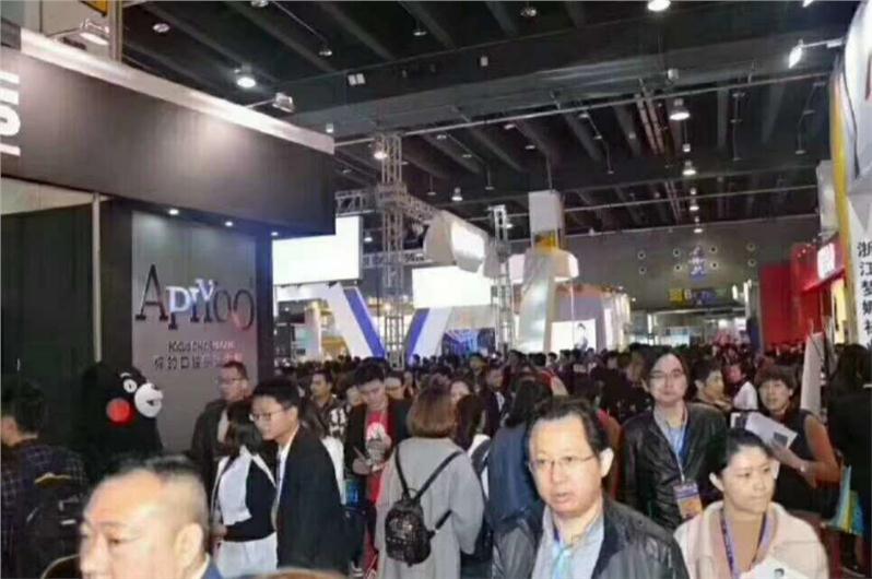 *三届2018中国义乌物流产业博览会报价 天天发车