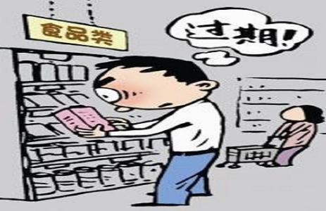 广州天河区塑料玩具销毁广东处置公司