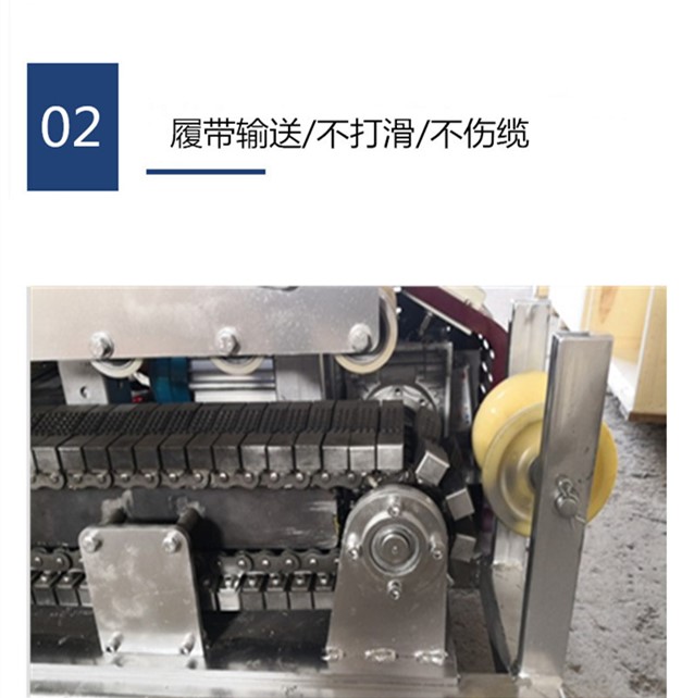 桂林CY-D800型长云科技桥架电缆输送机出厂价格