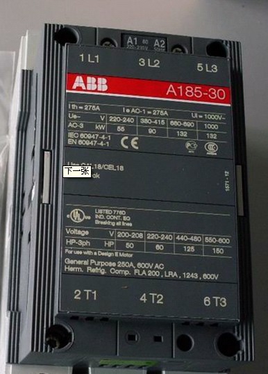 广州E1B 800 D LSIG 4P WMP NST框架断路器