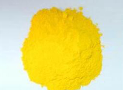 供应塑料用永固黄颜料黄14