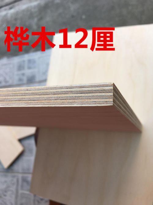 四川工艺品胶合板规格