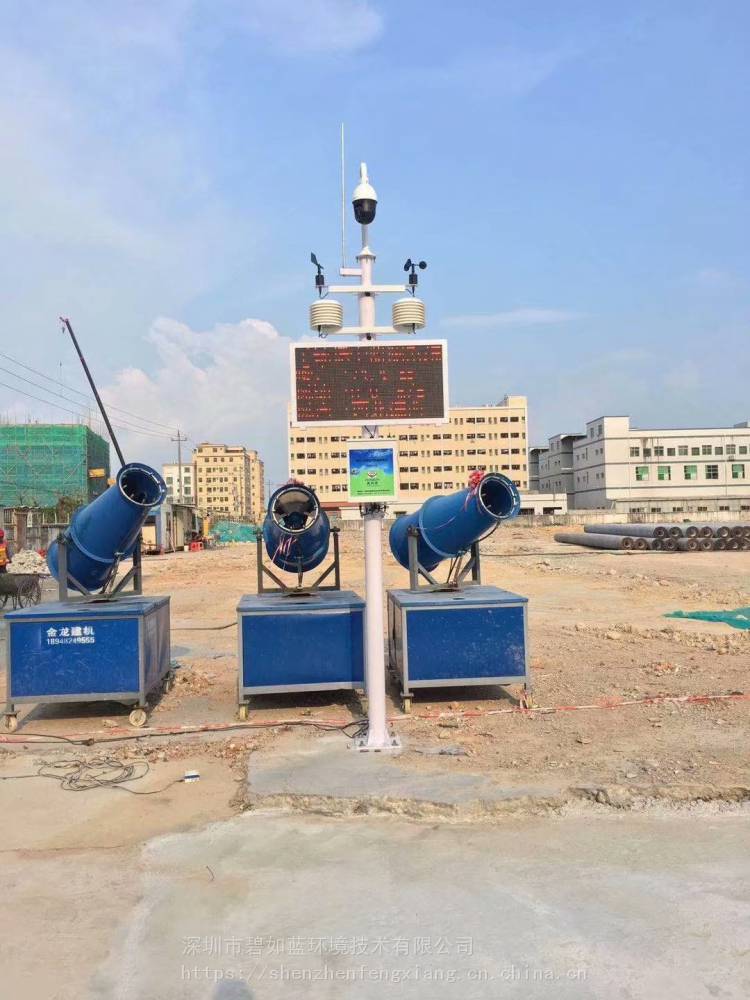 深圳空气污染PM2.5扬尘检测仪品牌生厂商