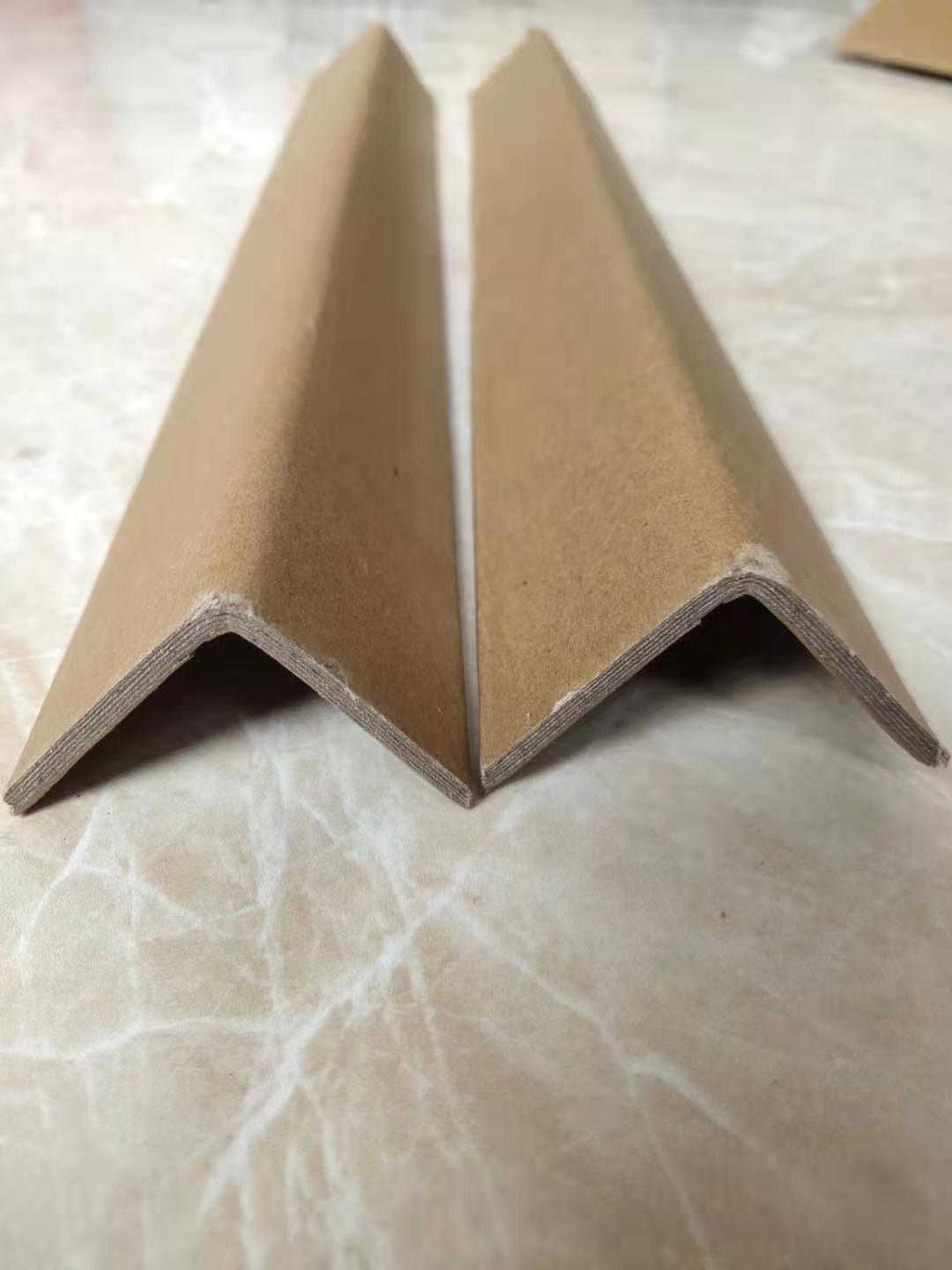 玖拾度包装 纸护角 L型纸护角 纸包角 护角纸板