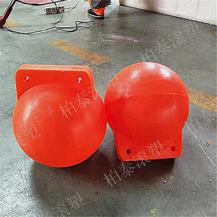 水面警示浮体生产厂家供应30公分红色塑料浮球
