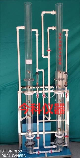 吉林气浮溶气过滤一体化实验设备批发价