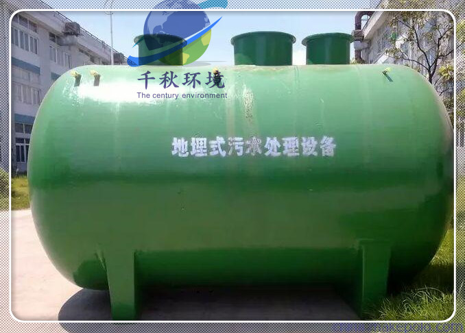苏州农村微动力污水处理设备规格 农村污水处理设备