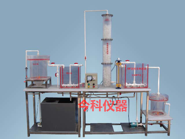 常德排水工程科研教学实验装置规格