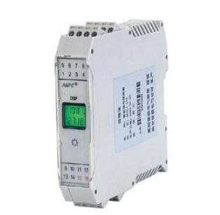 HDD-TPT-100温度变送器鸿泰产品线性度好测量范围宽