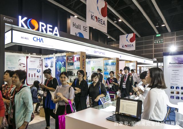 转让2020年中国香港美容展怎么申请