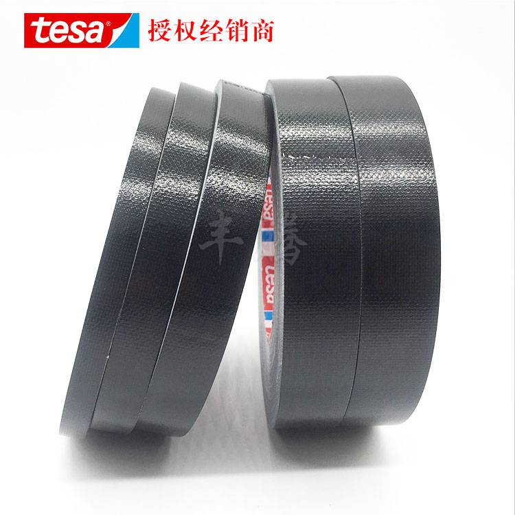 原装进口德莎TESA4688布基胶带黑色/标准PE涂层布基胶带