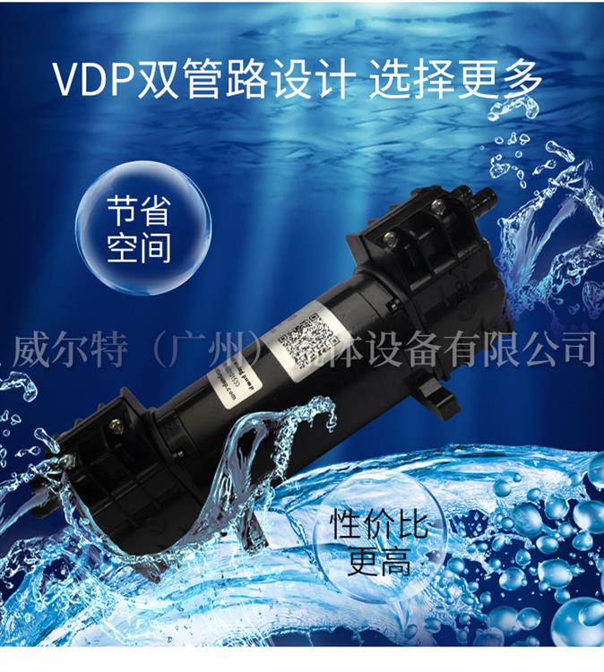 成都气液混合泵排行榜 VDP230