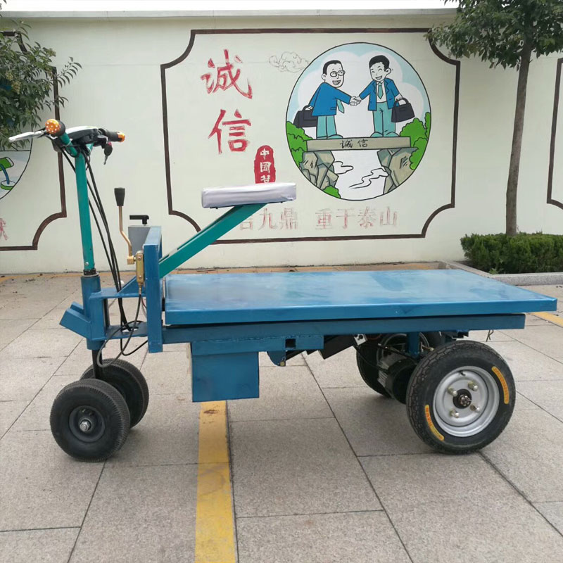 电动搬运车加工厂