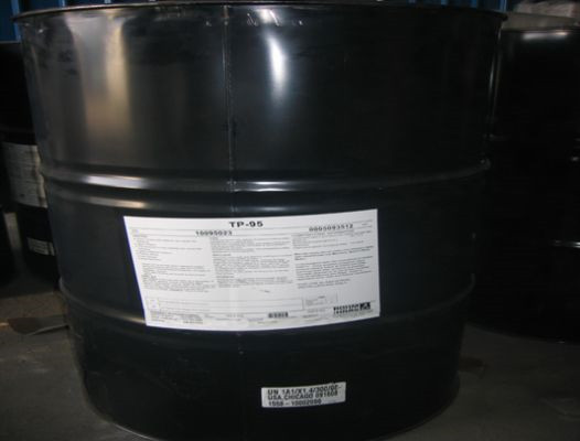 NB-4橡胶特种软化油定制