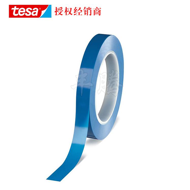 TESA4185PVC分色遮蔽胶带 德莎4185耐高温精细分色胶带