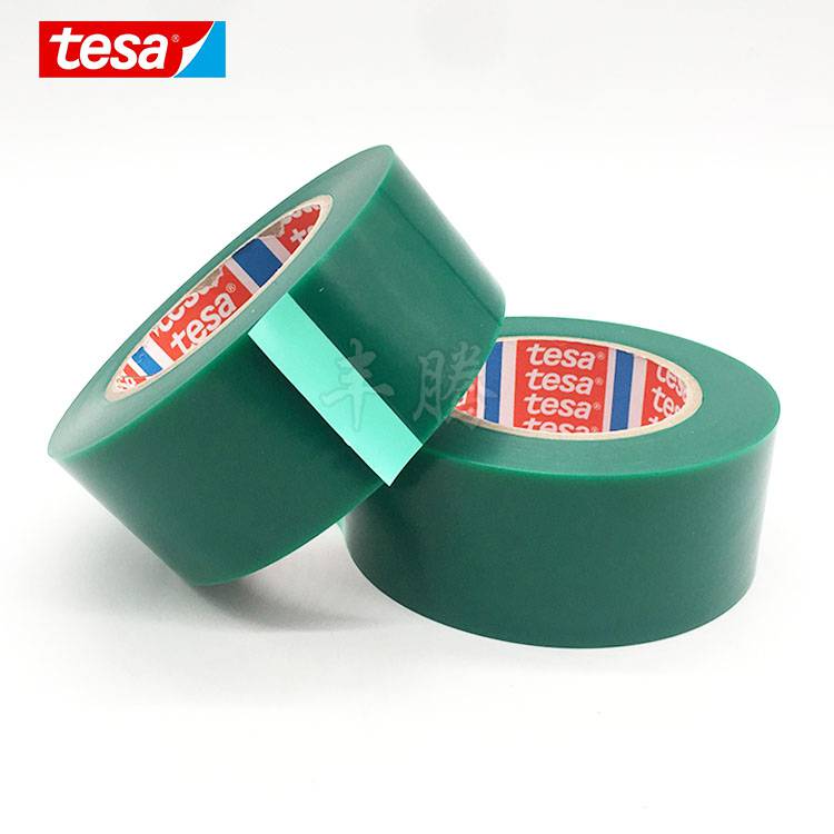 德莎TESA51571双面无纺布胶带 冰箱蒸发器固定 金属塑料件粘接