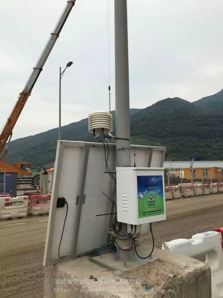 南京工地扬尘噪声在线监测系统联动雾化喷淋设备