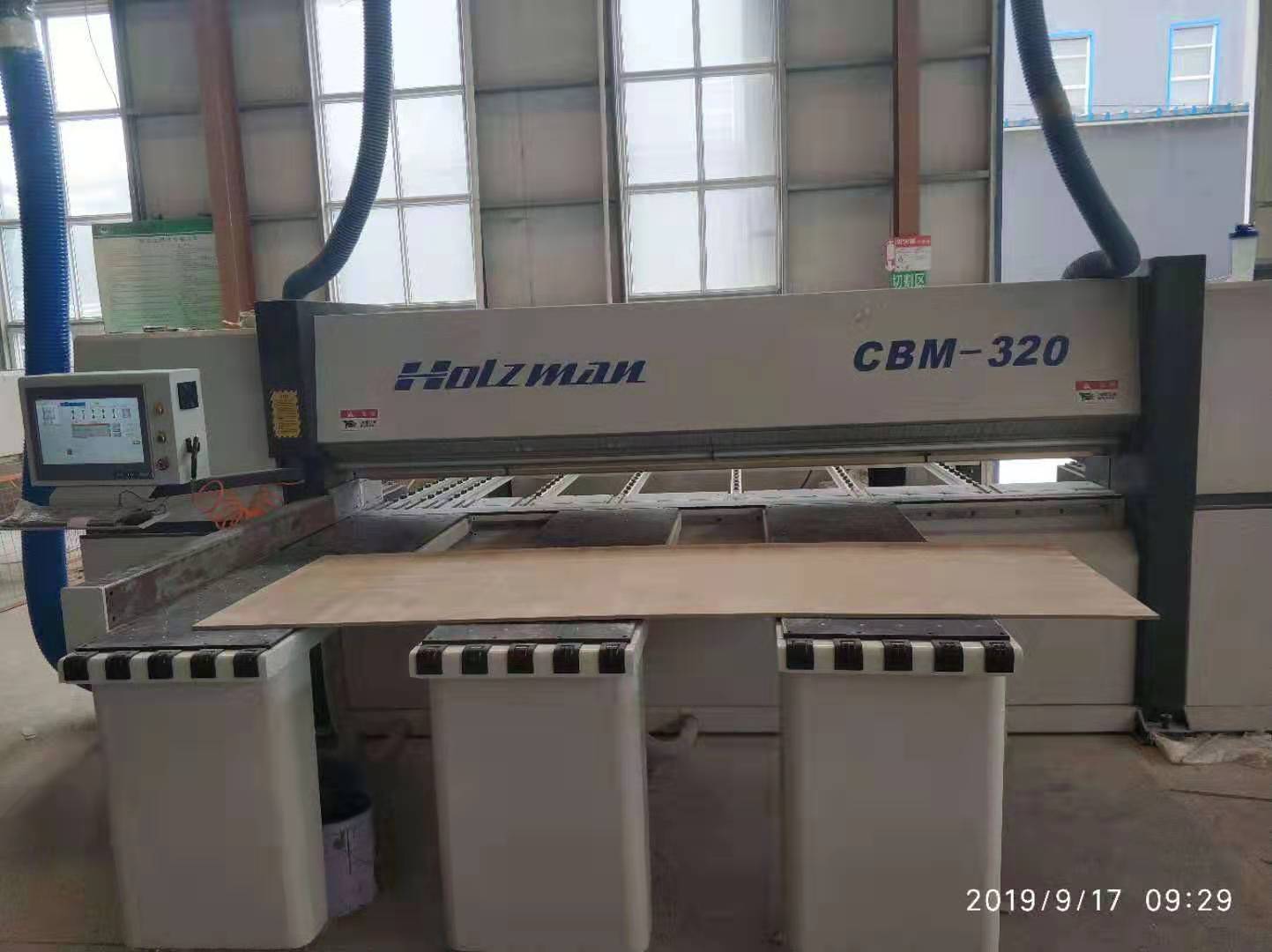上海海湃CBM320重型硅酸钙板数控电子开料锯价格