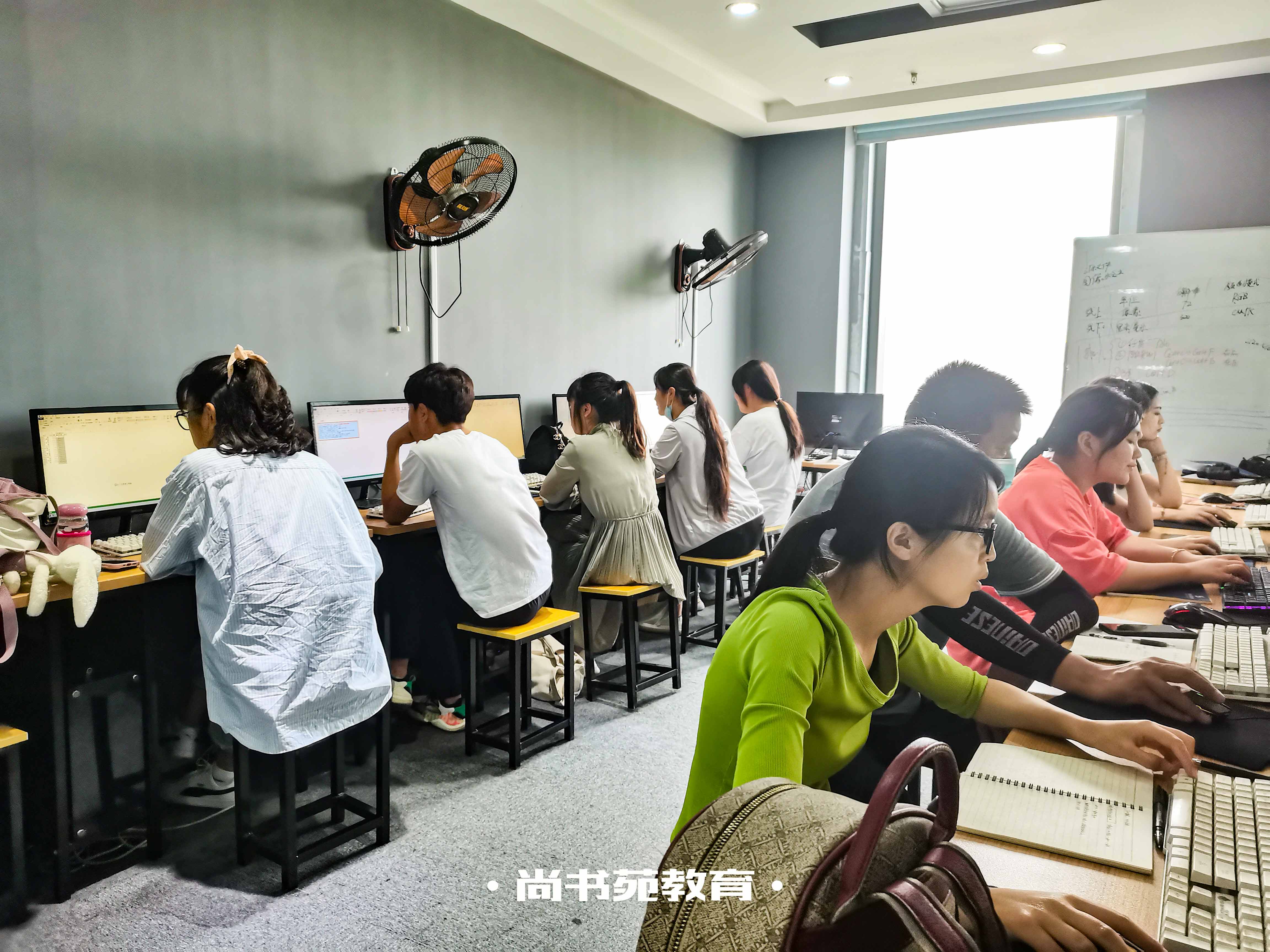 淮安学电脑软件培训中心
