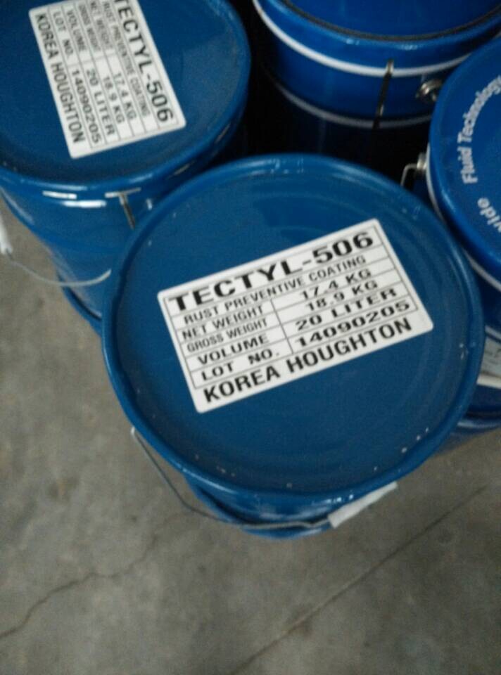 原装进口TECTYL506系列防锈涂料20L/桶
