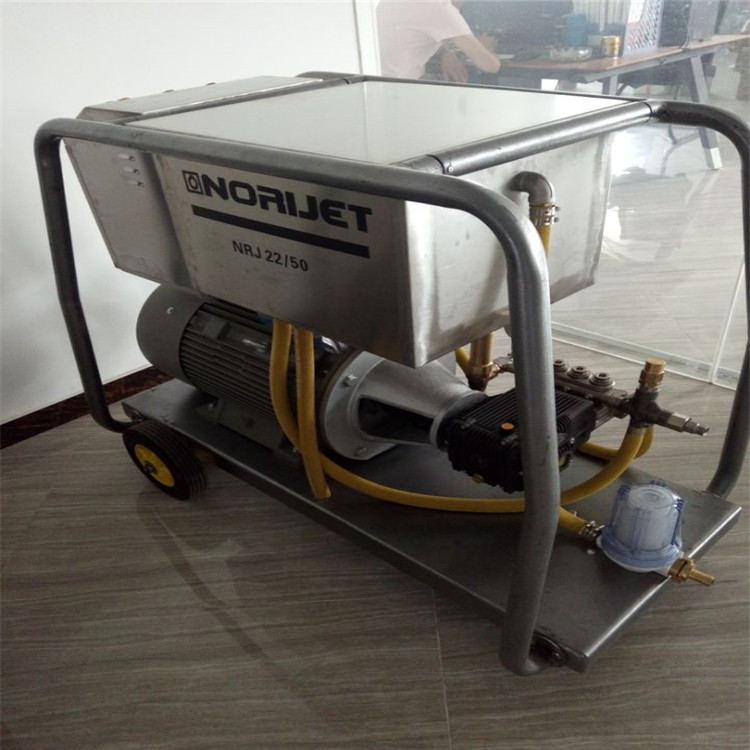 新乡水泥厂预热器结皮清理用高清洗机NRJ22/50