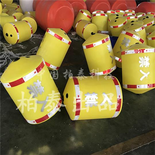 泉州水上警示浮体厂商