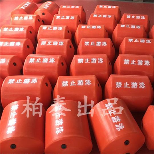 盐城水库警示浮筒厂家