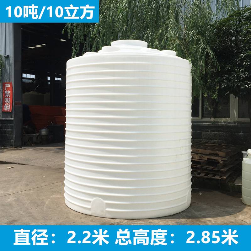 益乐供应塑料水箱 牛筋塑料大白桶