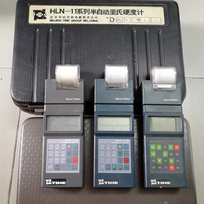 硬度测量机 东莞市广泰精密仪器有限公司 谢岗维修硬度试验机