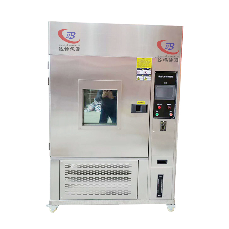塑胶换气老化试验箱-橡胶换气老化试验箱-换气热老化试验机