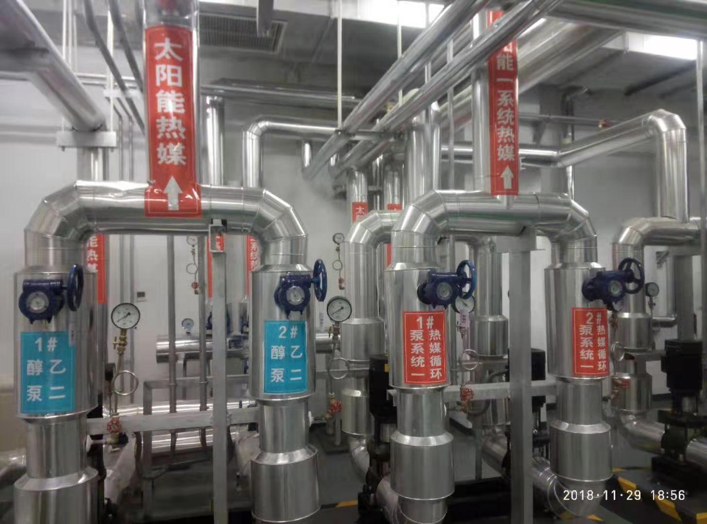 重庆地暖管道防冻液 兴安盟防冻液厂家