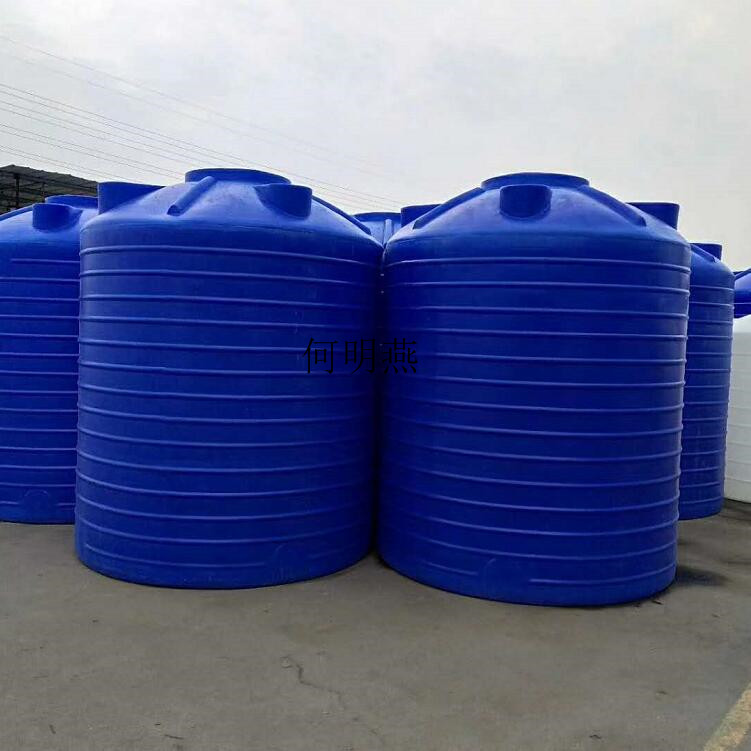 5吨塑胶水塔 pe材质容器5000L塑料大开口存水罐厂家批发