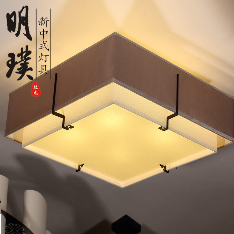 新中式客厅灯现代简约个性创意书房餐厅布艺卧室吸顶灯