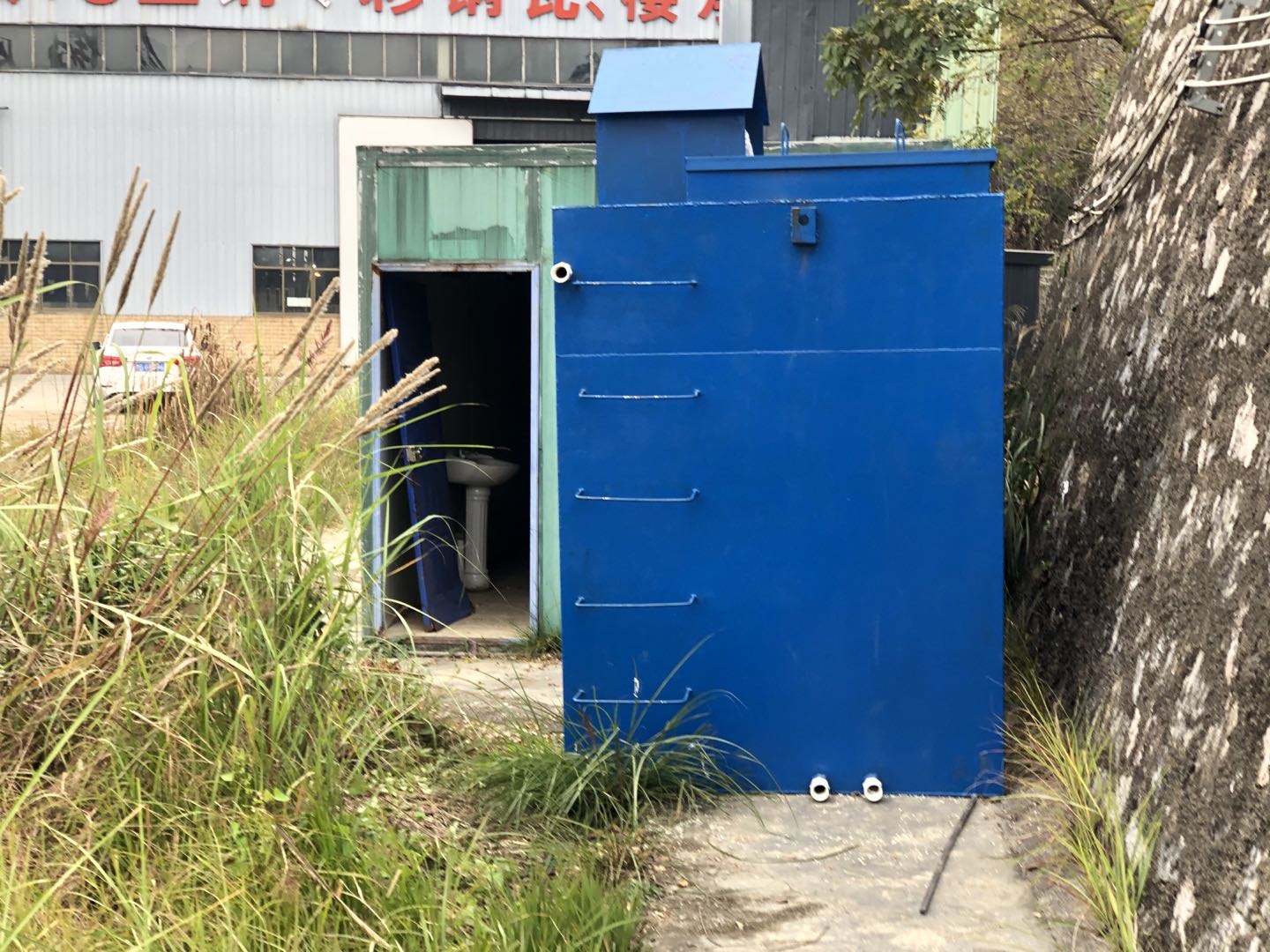 贵州省农村生活污水处理设备生产厂家 黔南无动力农村生活污水处理设备工艺