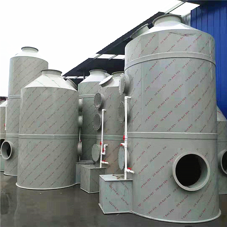 化工厂PP喷淋塔废气处理设备 酸碱除臭洗涤塔 废气净化塔