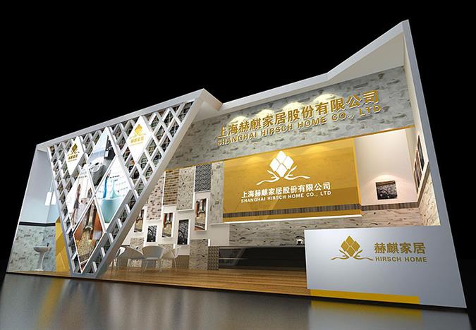 上海光地特装展会搭建 免费设计 品质保证