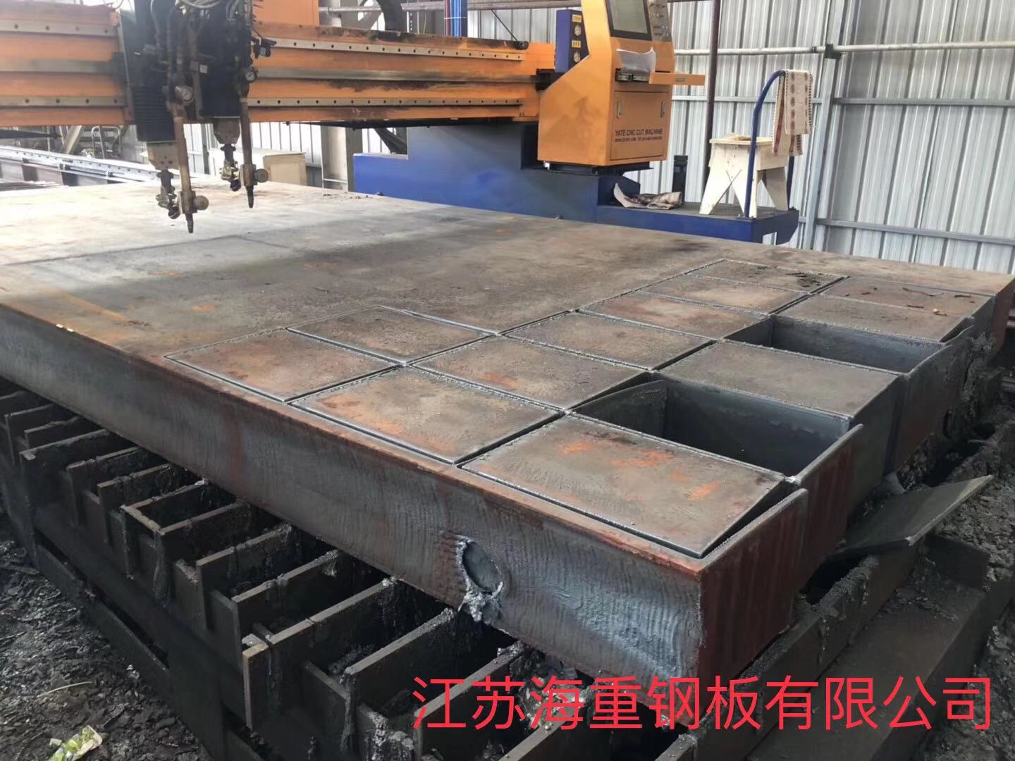 广东200mm厚钢板下料轴承座