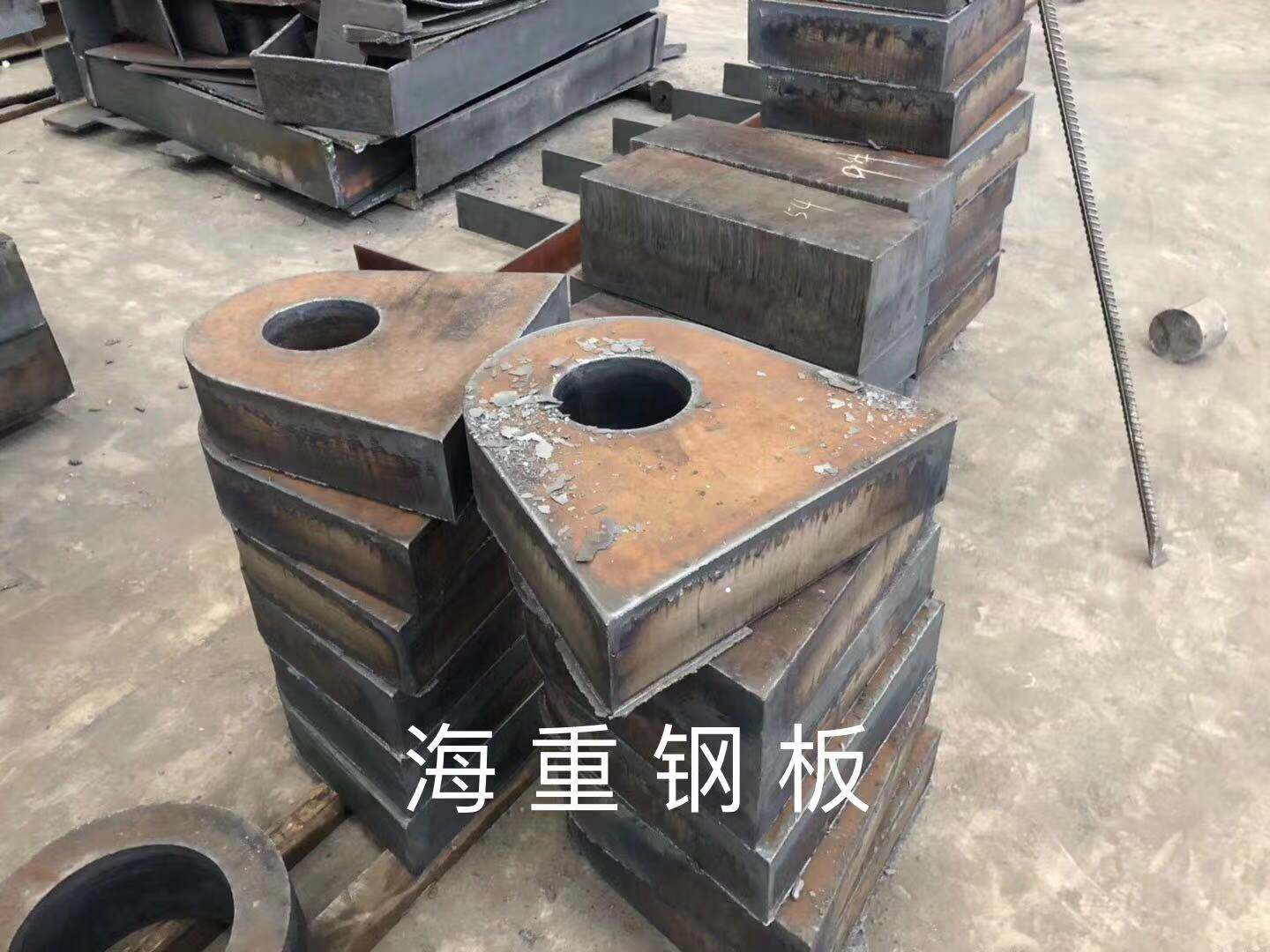 滁州Q460DE钢板切割正品承诺