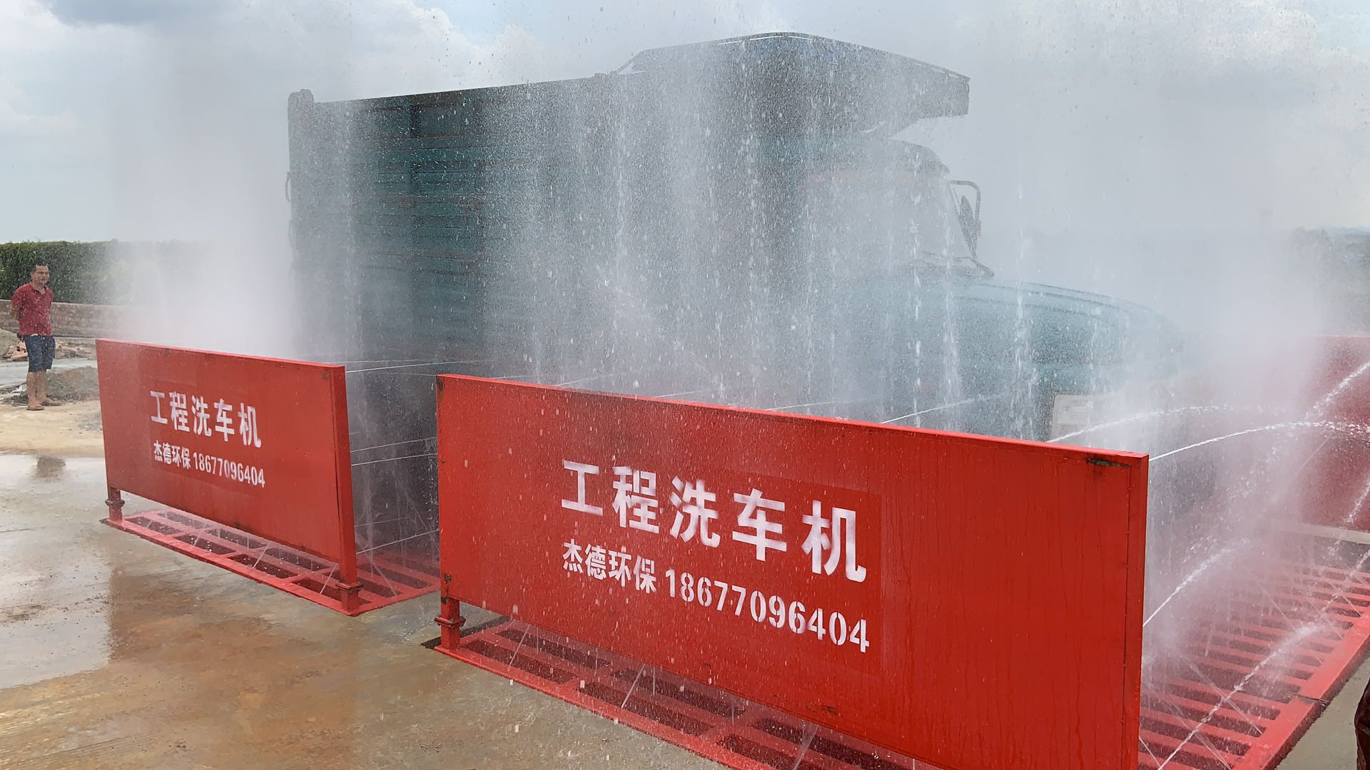南宁市邕宁工地冲洗平台-移动洗车槽一体机