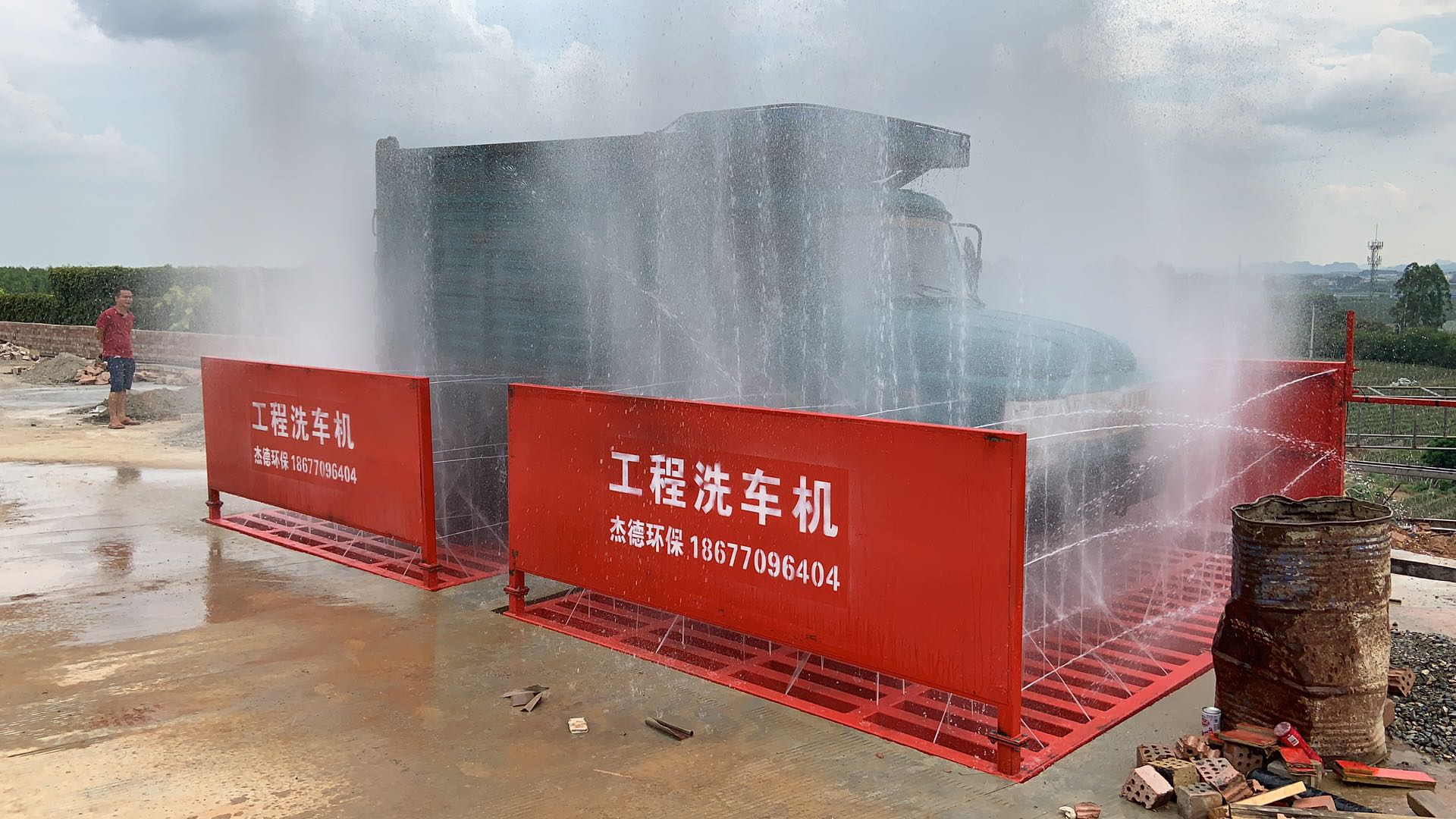 柳州市柳城建筑工地洗轮机-循环用水