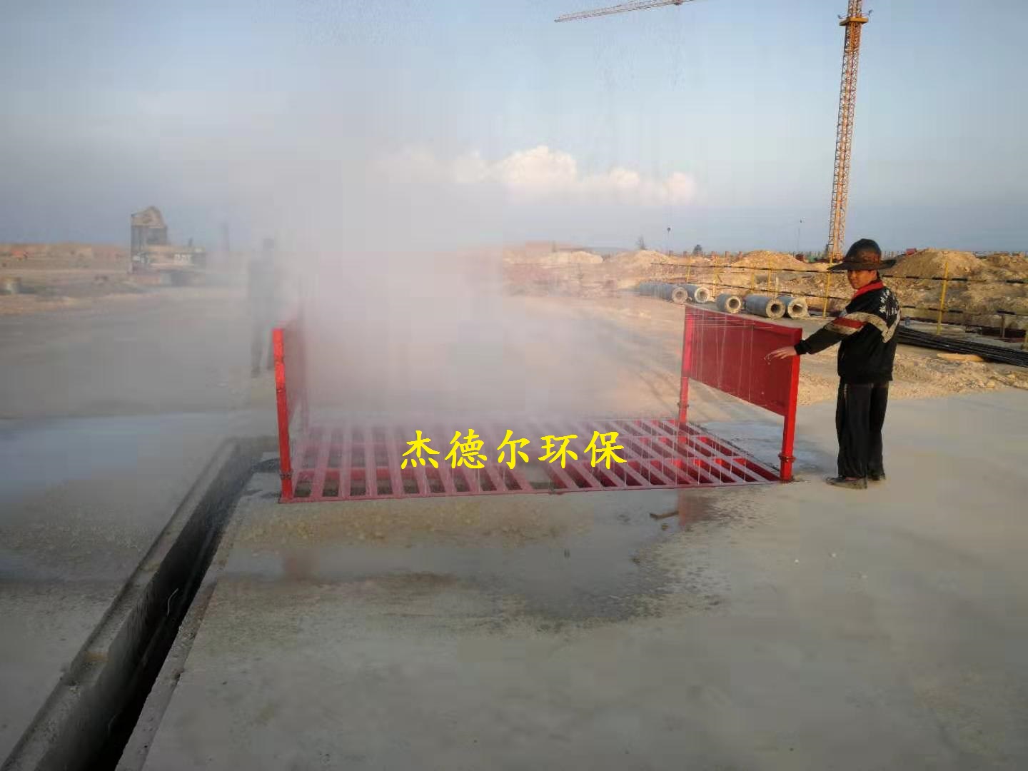柳州市工地门口洗车槽-环保省水