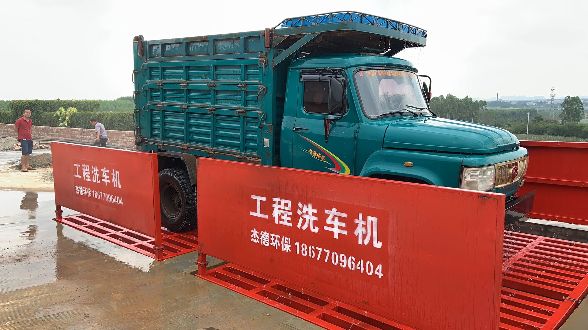 柳州市建筑工地自动洗车槽-环保节能